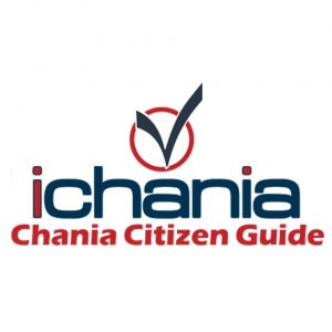 ichania